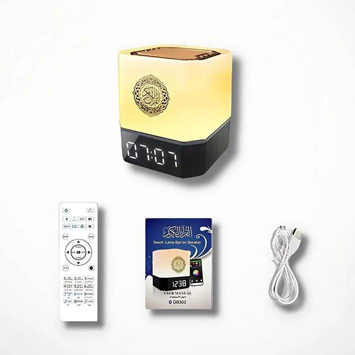veilleuse-coranique-adhan-nemilum-57689046974804.webp