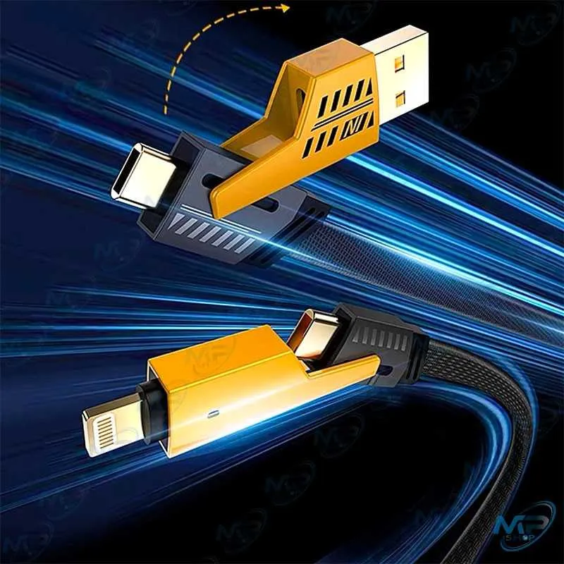 cable-de-charge-rapide-multifonctionnel-4-en-1-usb-ac (7).webp