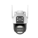 Camera de surveillance ultra performante avec surveillance portable