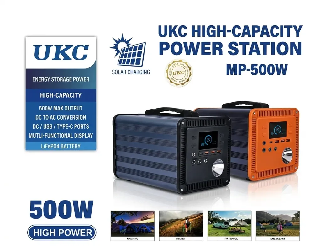 Station d’Énergie Portable UKC MP-500W