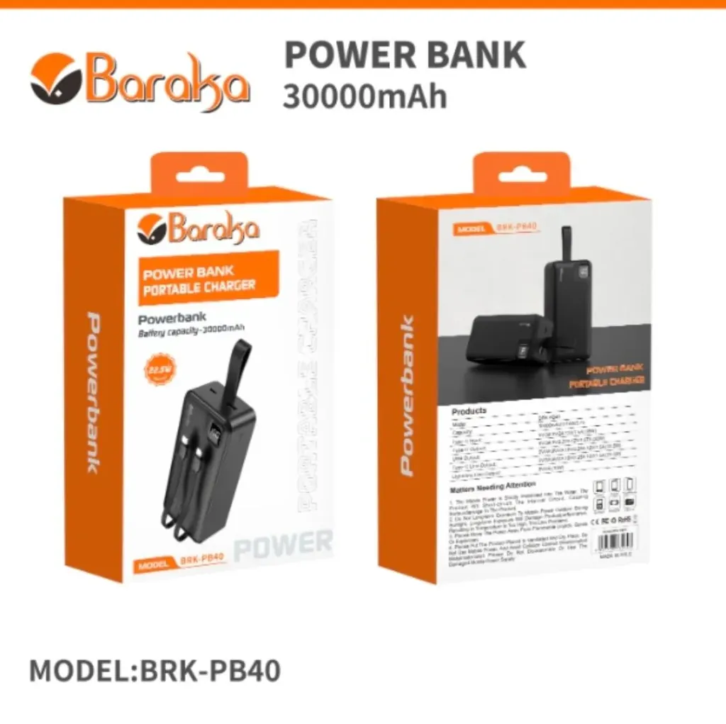Power Bank 30000mAh Baraka BRK-PB40 Noir