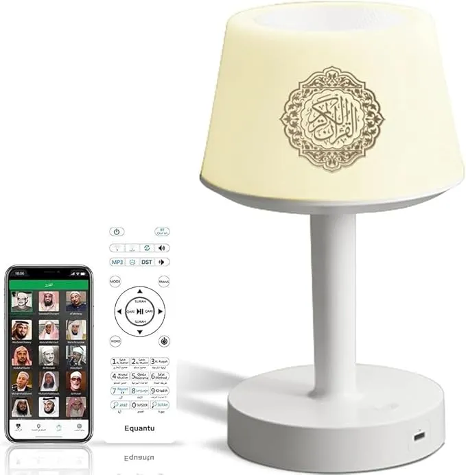 Lampe Veilleuse Lecteur Coran Electronique Sans Fil EQUANTU SQ917